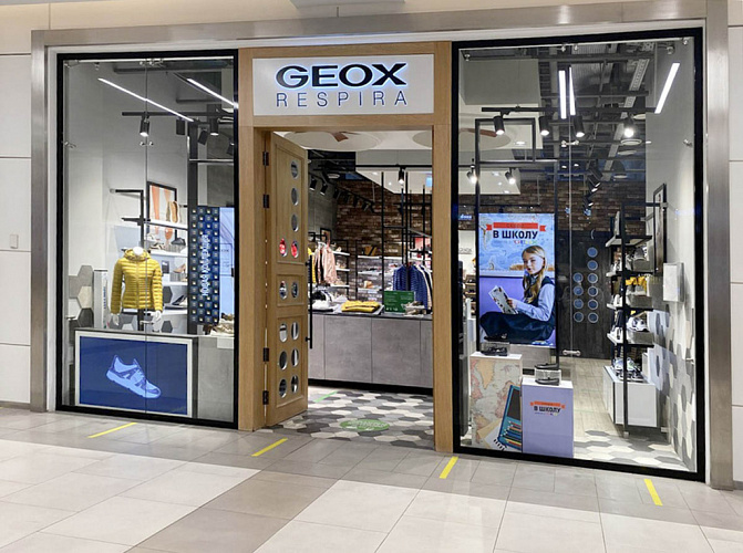 GEOX, сеть магазинов верхней одежды и обуви - освещение рис.2